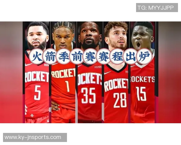 乌度卡强调季前赛重要性将考察首发第五人实战表现更具参考价值