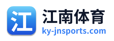 江南体育